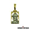 Silver Pendant Jesus Christ