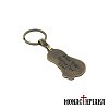 Keychain - ''Agion Oros" (Mount Athos)