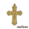 Wood Carved Cross “IC XC NI KA”