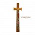 Mount Athos Easter Candles - Pascha Lampada