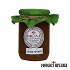 Arbutus - Erica Manipuliflora Honey of Mount Athos - 1Kg