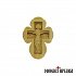 Wood Carved Cross Made of Boxwood