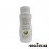 Natural Shower Cream With Olive, Burr Extract, Aloe and Oat - Holy Monastery of St. Gregory Palama