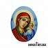 Enamel Virgin Mary of Kazan