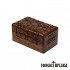 Wooden Box with Rich Engraved Decoration