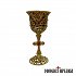 Standing Vigil Lamp with Cross (Small Size)