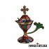 Home Censer with Colored Decoration