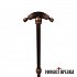 Walking Stick with Wide Handle