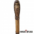 Walking Stick with Face of a Monk