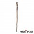 Walking Stick with Bending Grip Face of a Monk