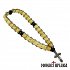 Prayer Rope with Beige-Black Beads