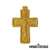 Wood Carved Cross “The Crucifixion”
