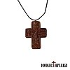 Leather Cross with the Crucifix