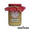 Arbutus Honey of Mount Athos - 1Kg
