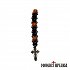 Small Prayer Rope with Black and Orange Beads