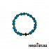 Bracelet with Blue Agate Beads & Cross
