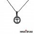 Pendant with Cross and Chain