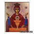 Theotokos The Inexhaustible Cup of Life