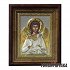 Guardian Angel - Holy Cell of St. John the Baptist