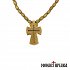 Wooden Neck Cross with Wooden Chain and Carved Decoration