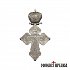 Handmade Silver Cross with the Crucified