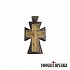Wooden Byzantine Cross Carved on Walnut and Boxwood - The Crucified