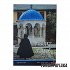 Mount Athos - Pilgrimage to "Garden of Virgin Mary"