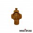 Wooden Byzantine Cross with Jesus Christ's Sacred Mandylio