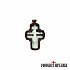 Wooden Byzantine Cross with the Crucified