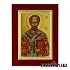 Saint John Chrysostom