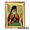 Saint Luke of Crimea