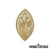 Holy Bread Seal Prosphora Double Headed Eagle