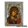 Our Lady of Kazan