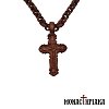 Wooden Byzantine Cross with Wooden Chain