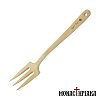 Athonite Fork