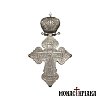 Handmade Silver Cross with the Crucified
