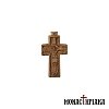 Hand Carved Wooden Cross