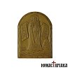 Hand Carved Wooden Icon Theotokos Eforos